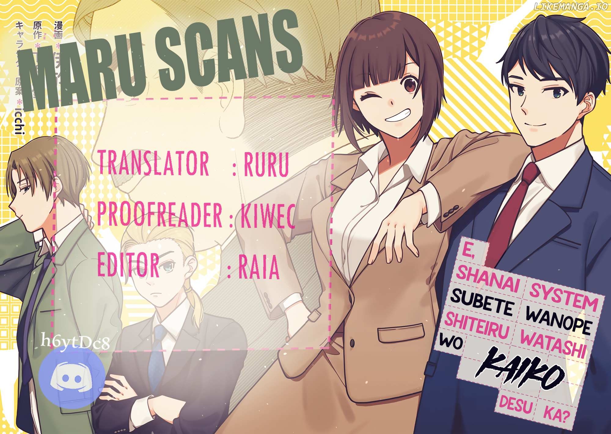 E, Shanai System Subete Wanope shiteiru Watashi wo Kaiko desu ka? Chapter 3 - page 39