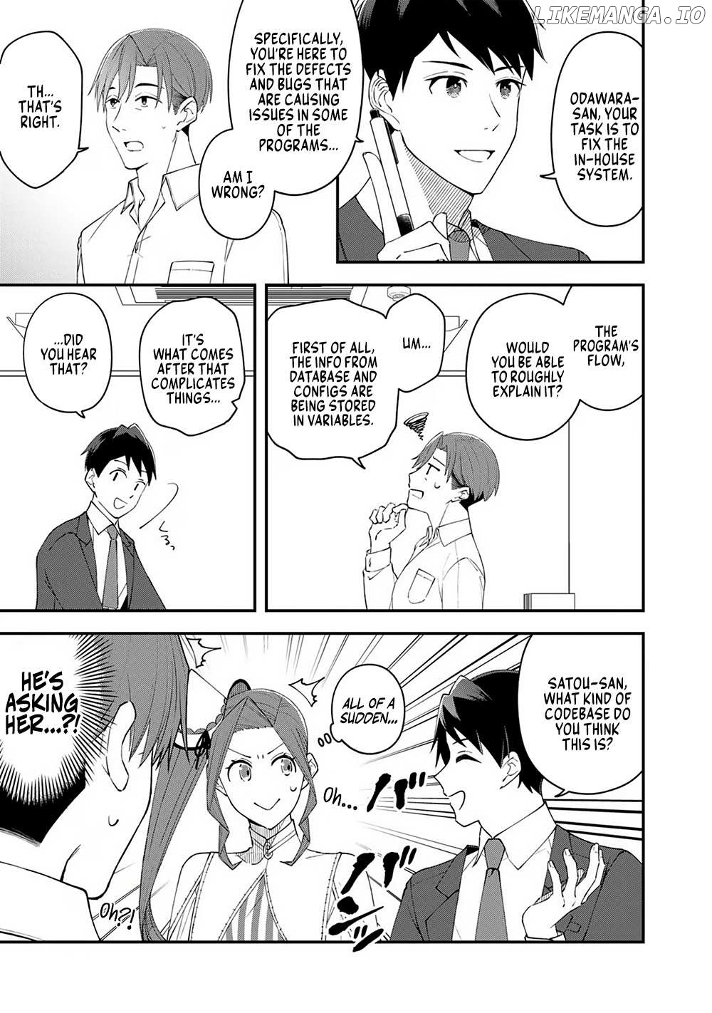 E, Shanai System Subete Wanope shiteiru Watashi wo Kaiko desu ka? Chapter 3 - page 5