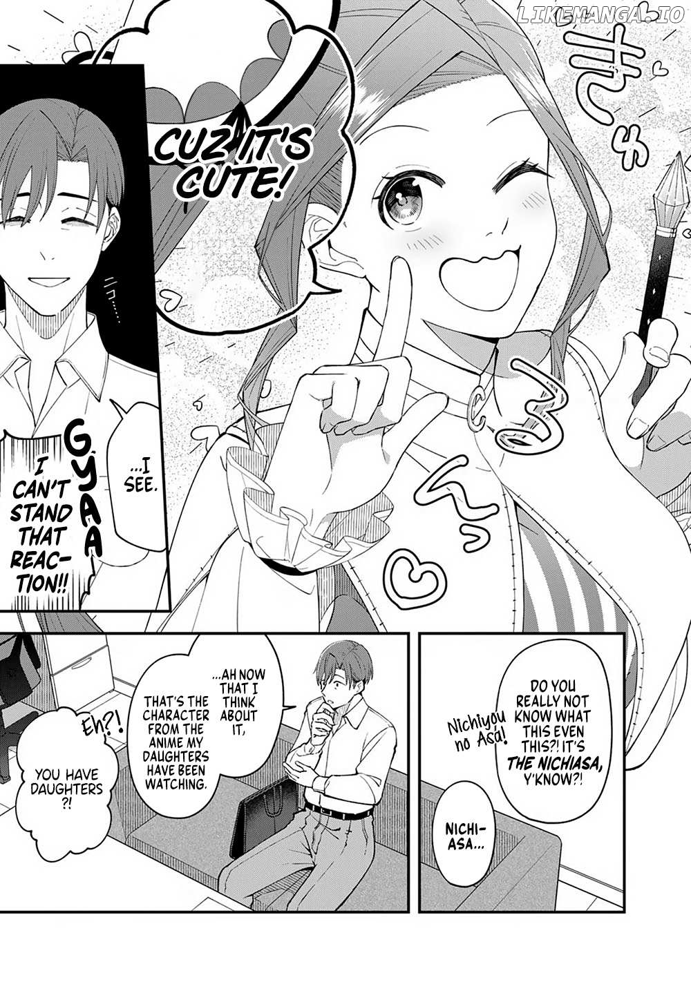 E, Shanai System Subete Wanope shiteiru Watashi wo Kaiko desu ka? Chapter 3 - page 9