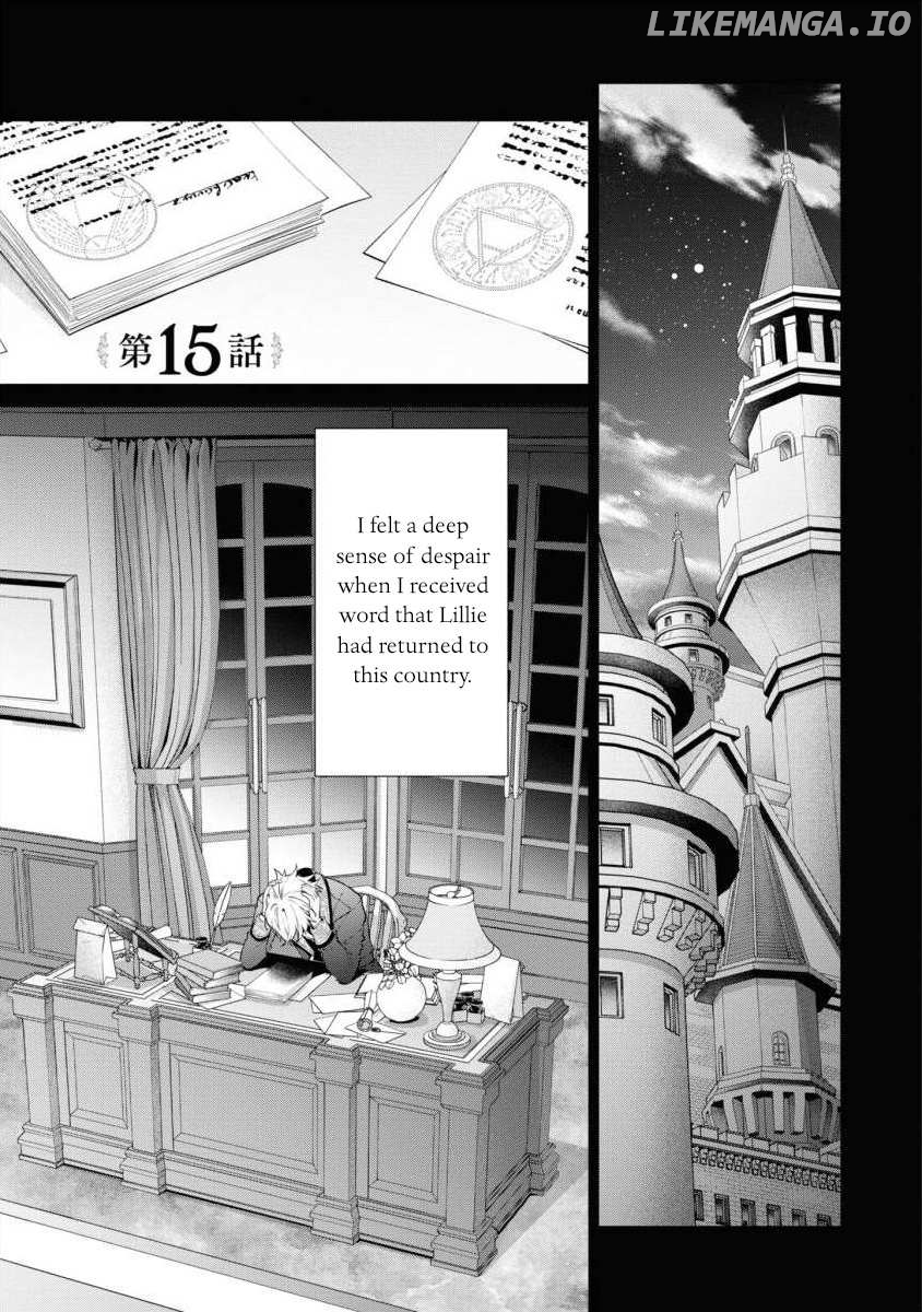 With a Strong-Willed Marchioness, Prince Yandere’s Love Offensive Chapter 15 - page 1