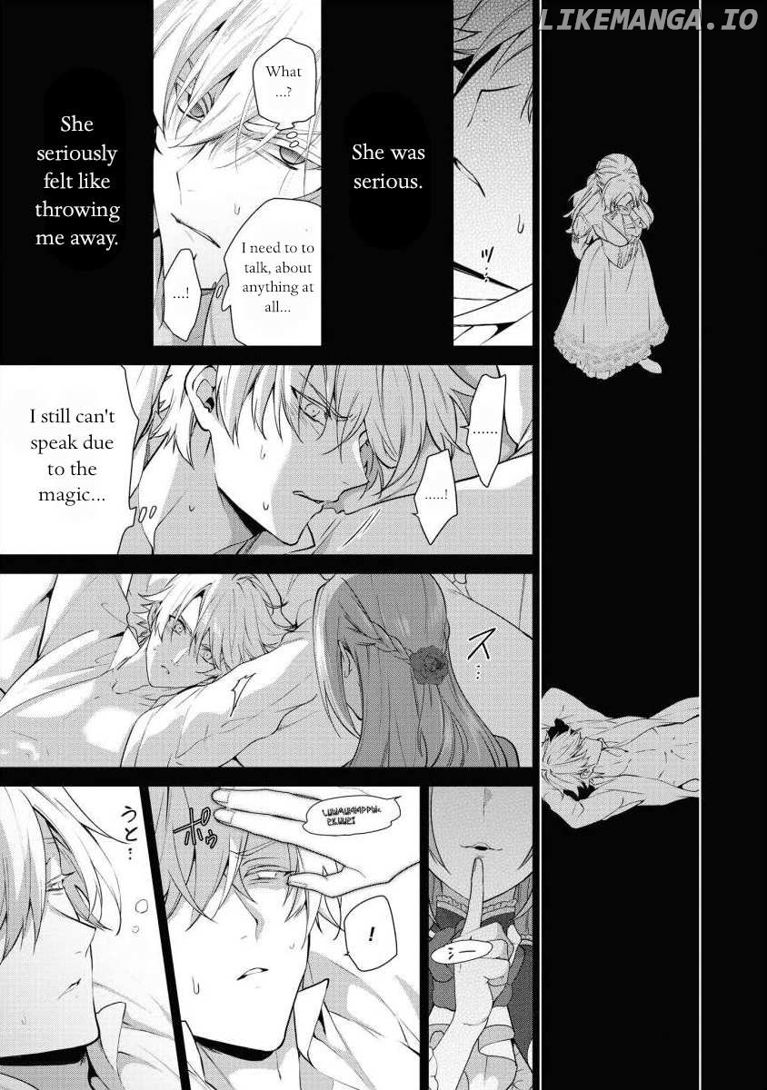 With a Strong-Willed Marchioness, Prince Yandere’s Love Offensive Chapter 15 - page 19