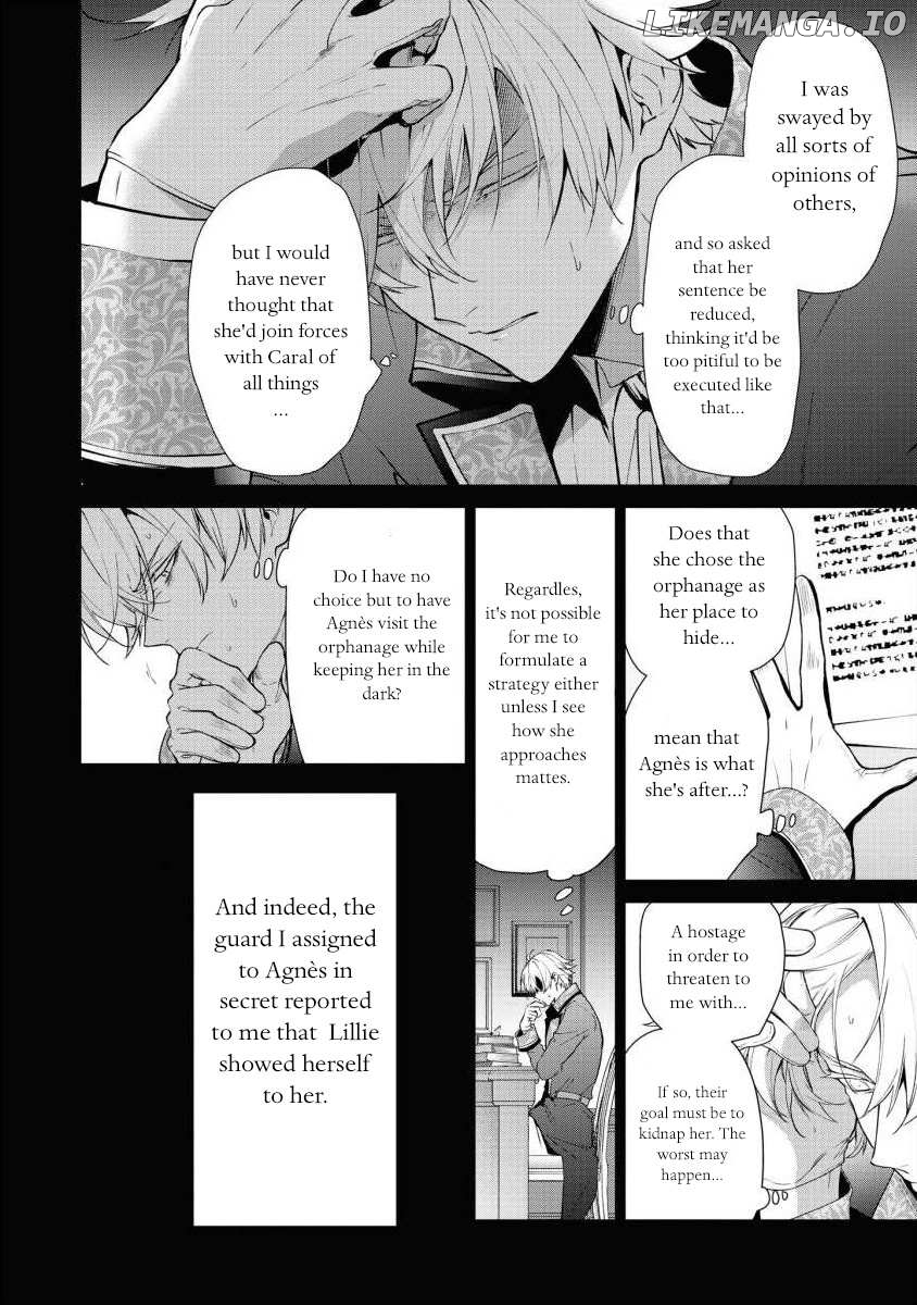 With a Strong-Willed Marchioness, Prince Yandere’s Love Offensive Chapter 15 - page 2