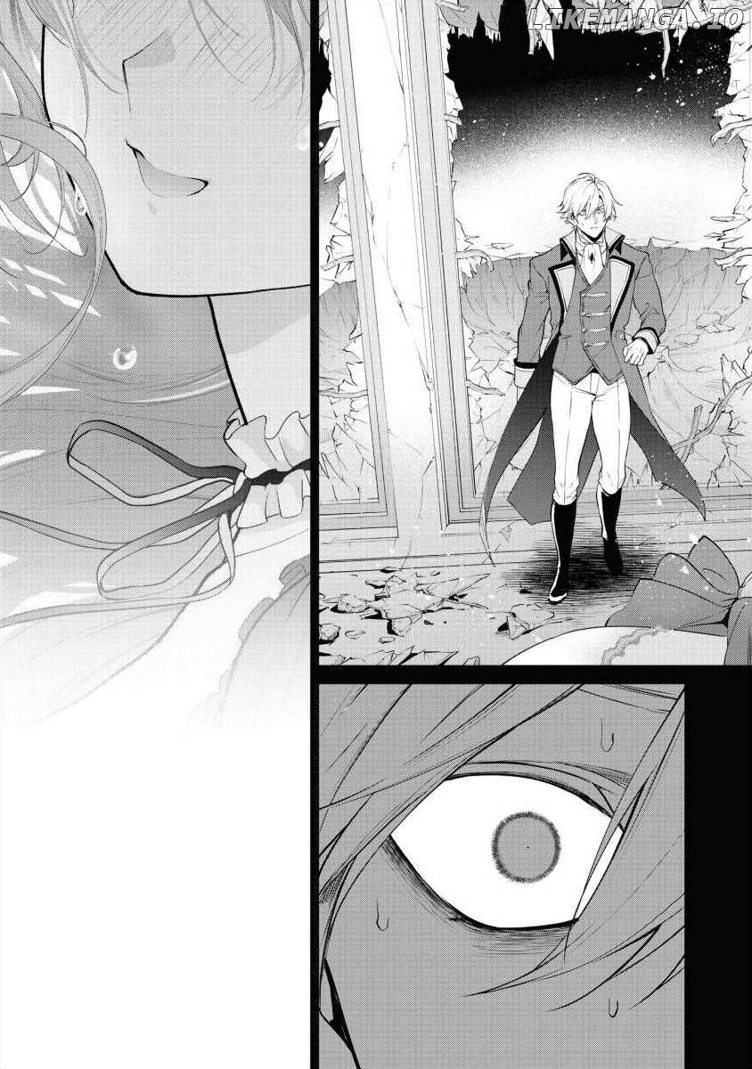 With a Strong-Willed Marchioness, Prince Yandere’s Love Offensive Chapter 15 - page 37