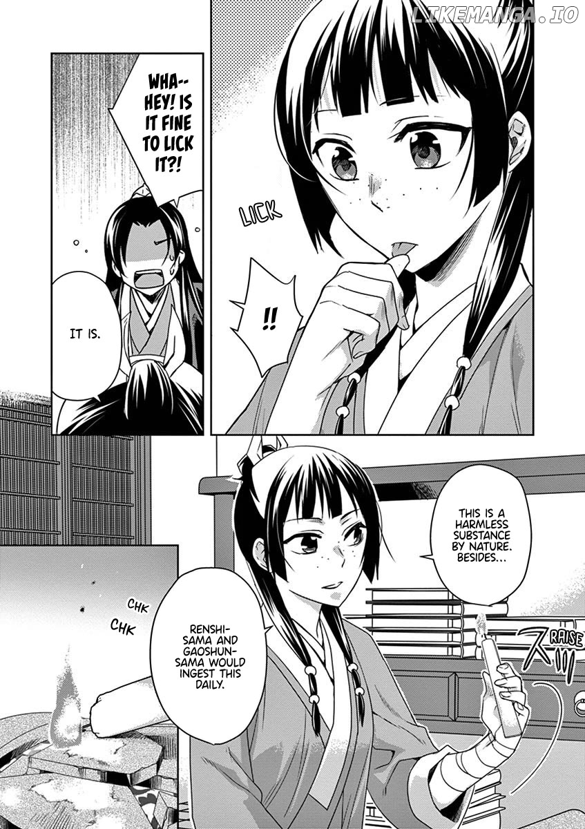 Kusuriya no Hitorigoto - Maomao no Koukyuu Nazotoki Techou Chapter 15 - page 19