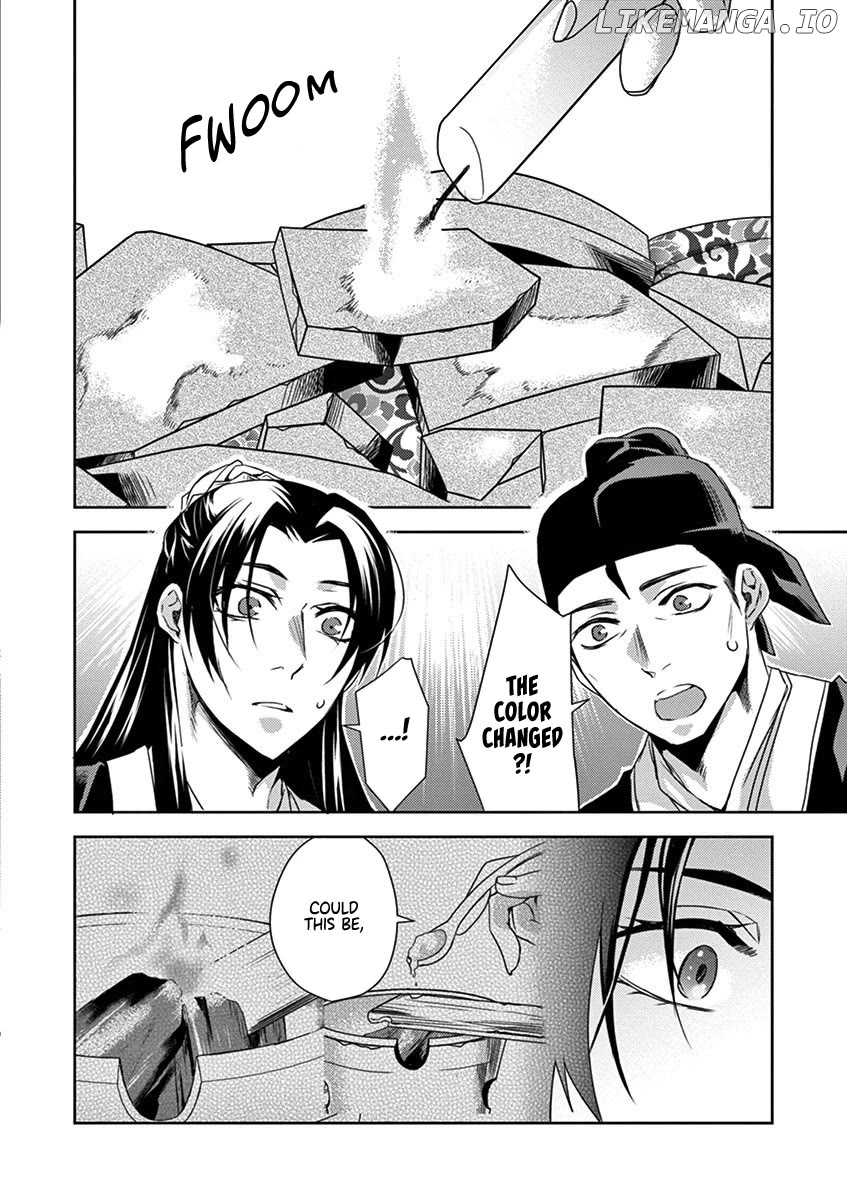 Kusuriya no Hitorigoto - Maomao no Koukyuu Nazotoki Techou Chapter 15 - page 20