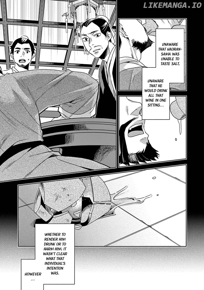 Kusuriya no Hitorigoto - Maomao no Koukyuu Nazotoki Techou Chapter 15 - page 27