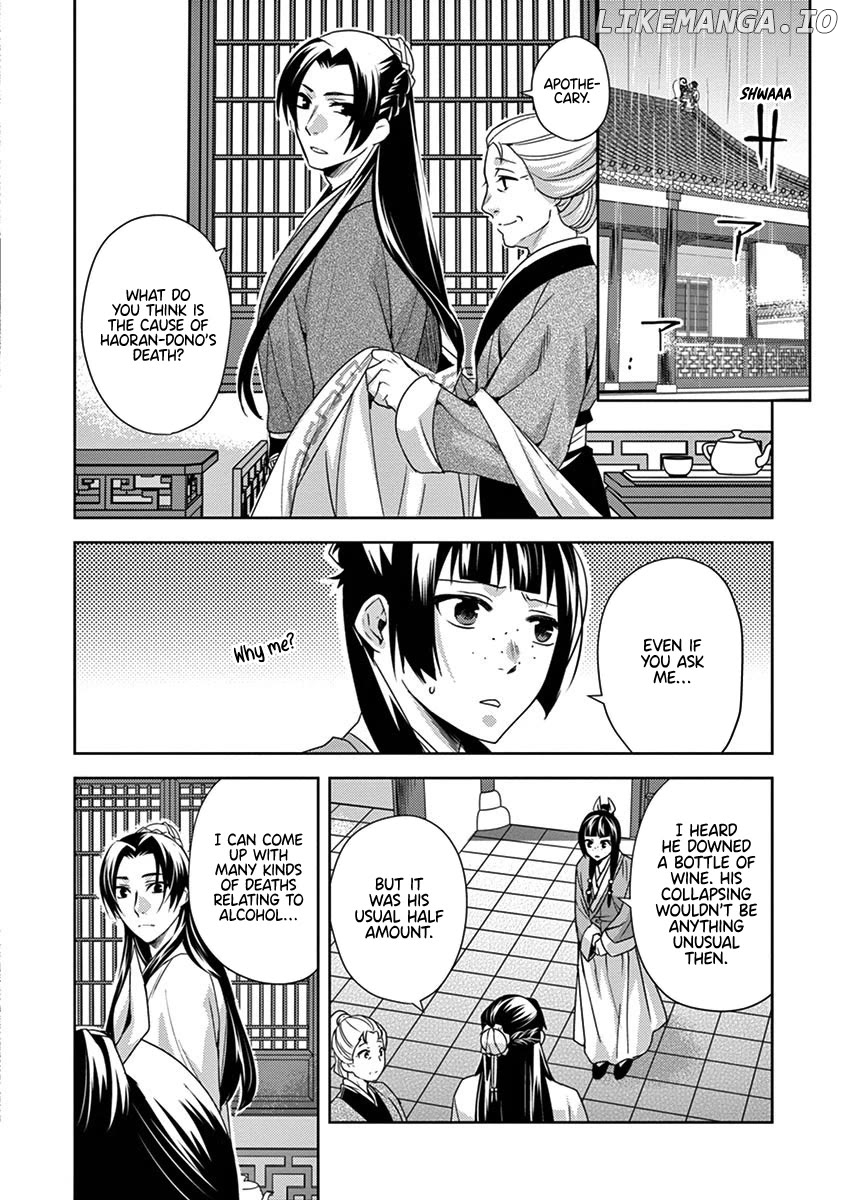 Kusuriya no Hitorigoto - Maomao no Koukyuu Nazotoki Techou Chapter 15 - page 4