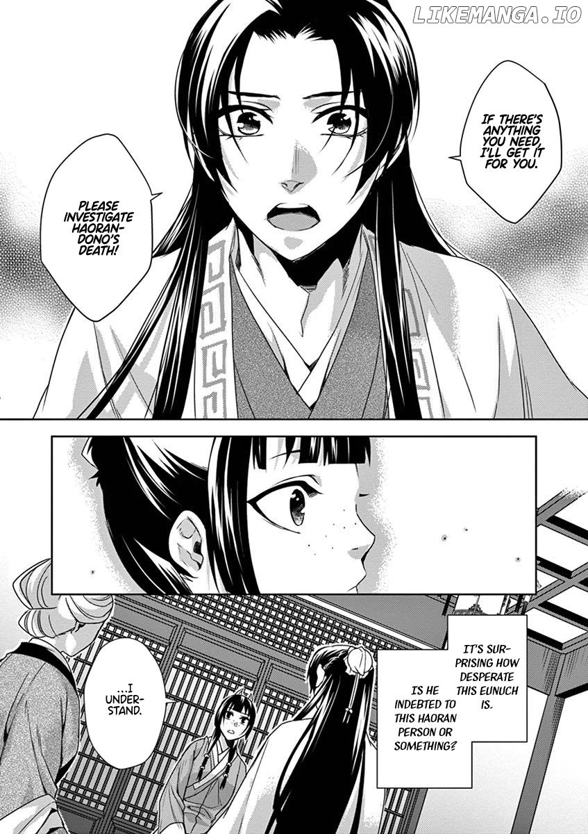 Kusuriya no Hitorigoto - Maomao no Koukyuu Nazotoki Techou Chapter 15 - page 6