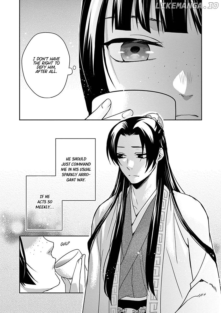 Kusuriya no Hitorigoto - Maomao no Koukyuu Nazotoki Techou Chapter 15 - page 9