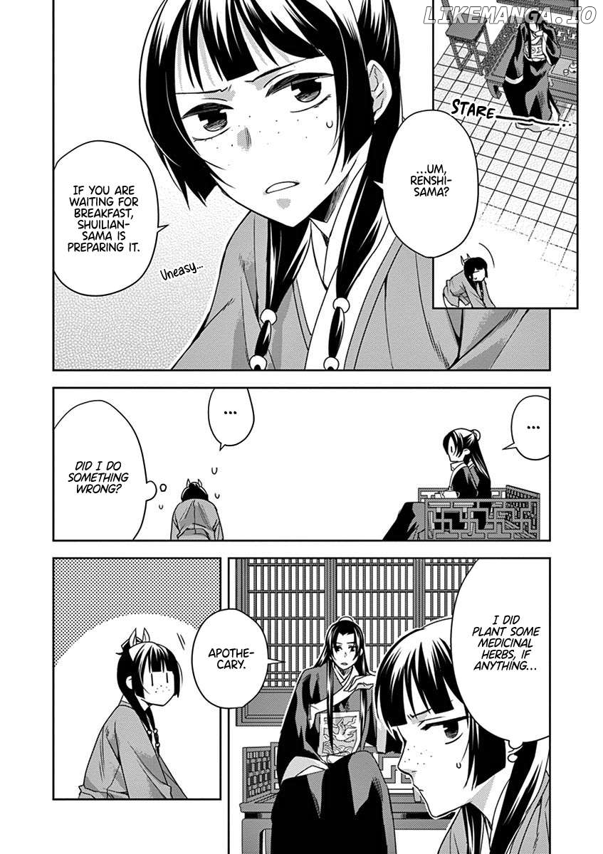 Kusuriya no Hitorigoto - Maomao no Koukyuu Nazotoki Techou Chapter 17 - page 2