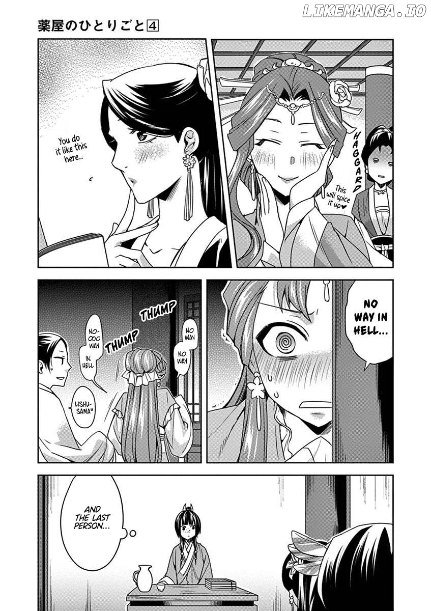 Kusuriya no Hitorigoto - Maomao no Koukyuu Nazotoki Techou Chapter 17 - page 20