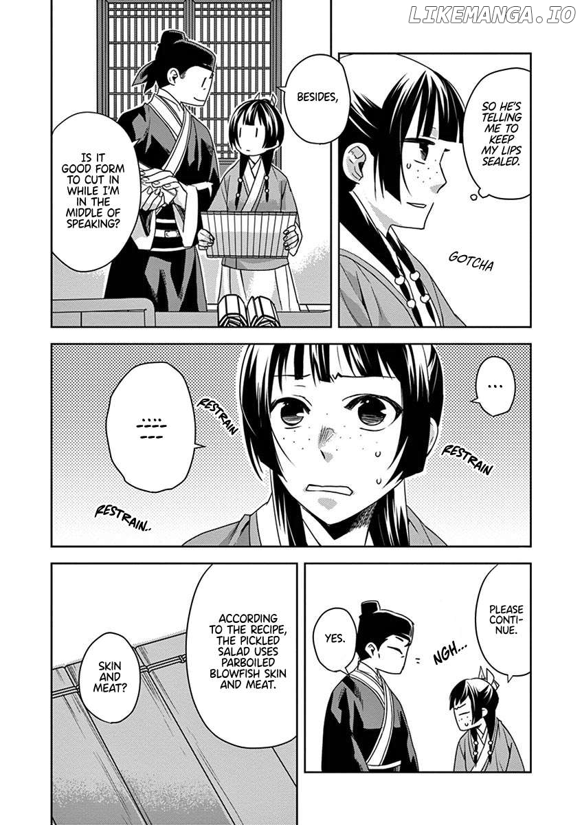 Kusuriya no Hitorigoto - Maomao no Koukyuu Nazotoki Techou Chapter 17 - page 28