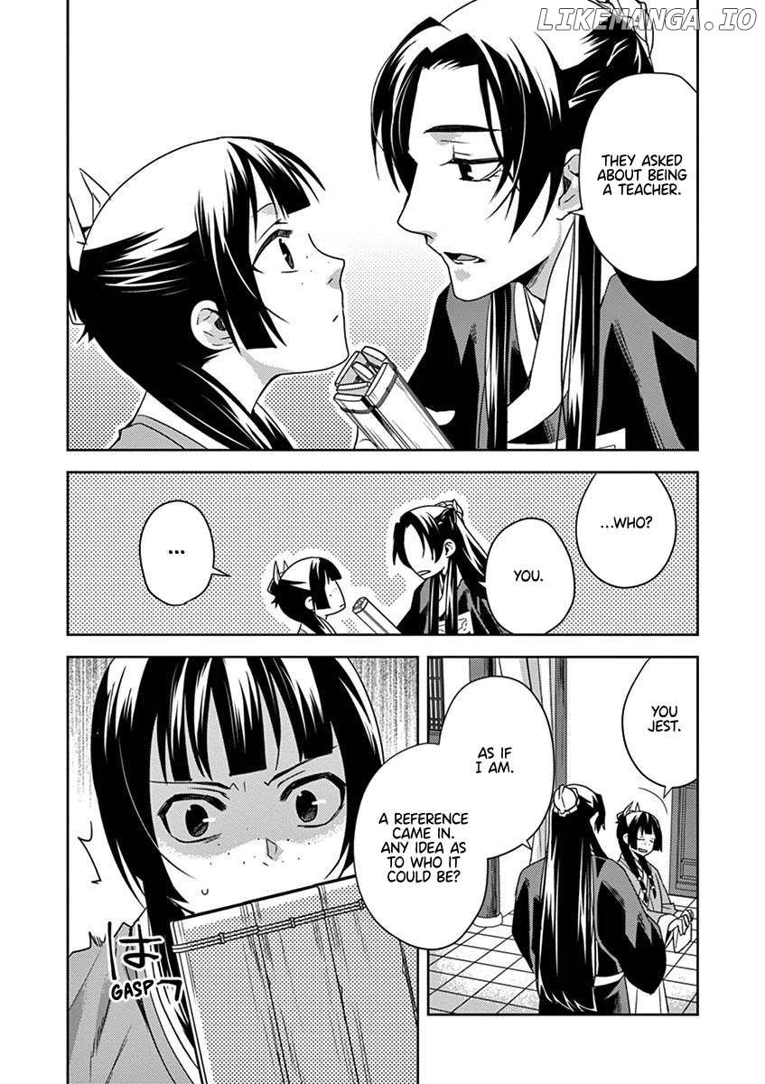 Kusuriya no Hitorigoto - Maomao no Koukyuu Nazotoki Techou Chapter 17 - page 4