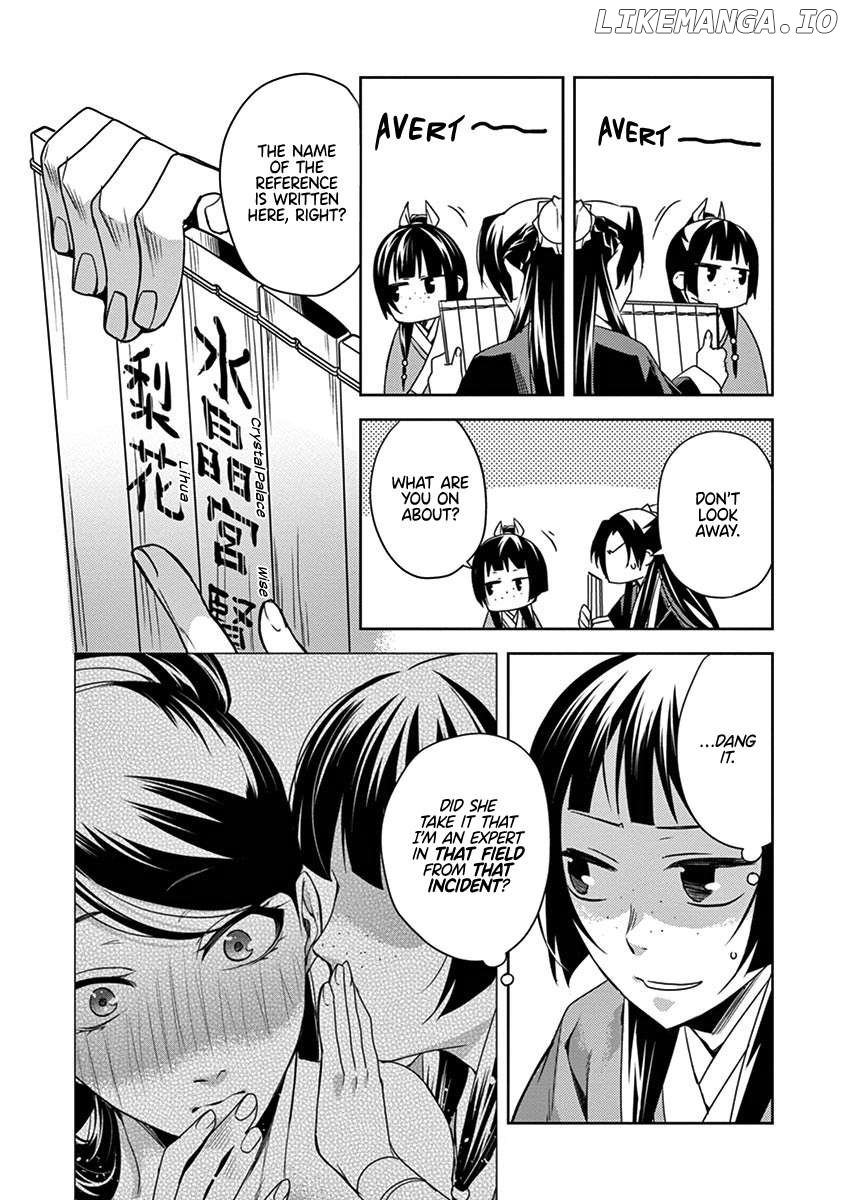 Kusuriya no Hitorigoto - Maomao no Koukyuu Nazotoki Techou Chapter 17 - page 5