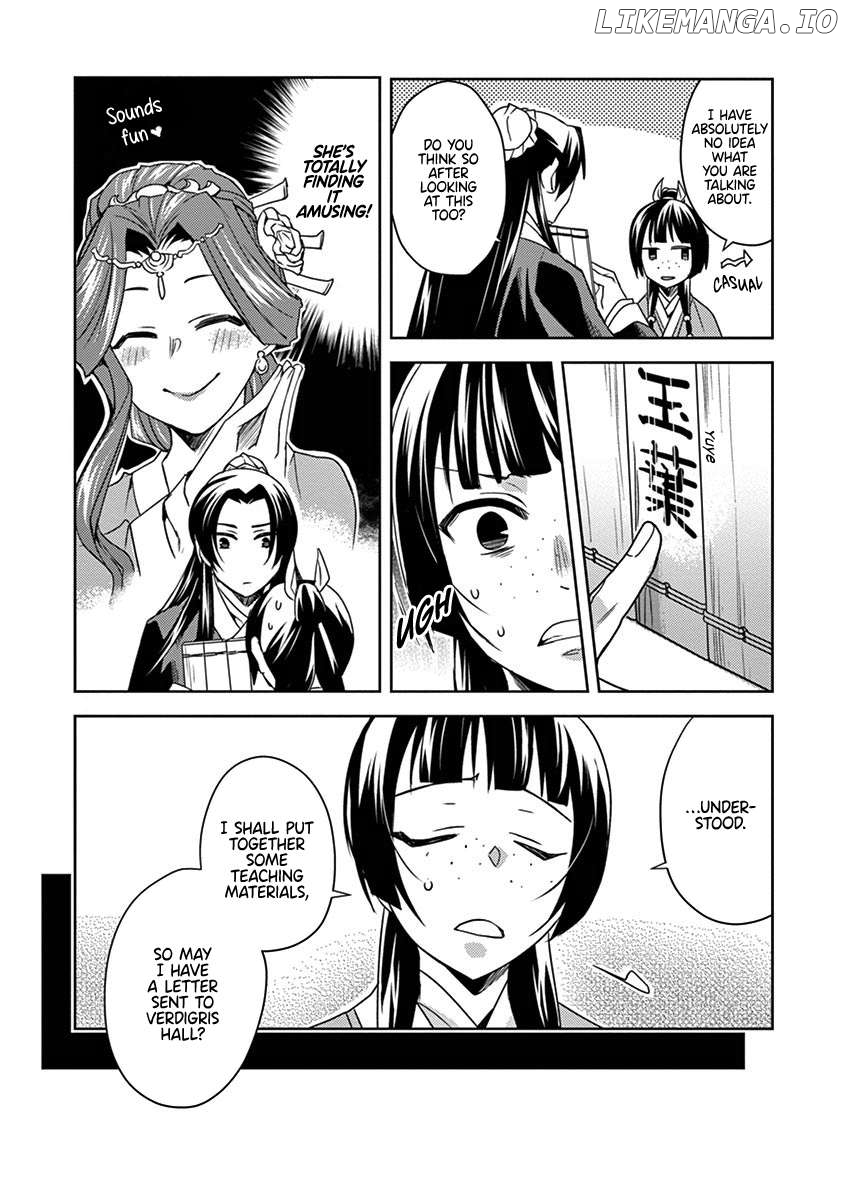 Kusuriya no Hitorigoto - Maomao no Koukyuu Nazotoki Techou Chapter 17 - page 6