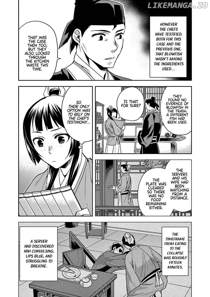 Kusuriya no Hitorigoto - Maomao no Koukyuu Nazotoki Techou Chapter 18 - page 2