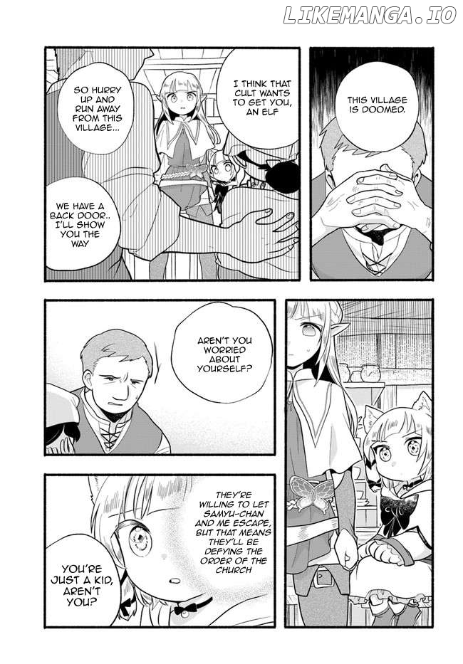 Heartwarming Isekai Reincarnation Days ~Level Max, Item Carryover! I'm The Strongest Little Girl~ Chapter 16 - page 23