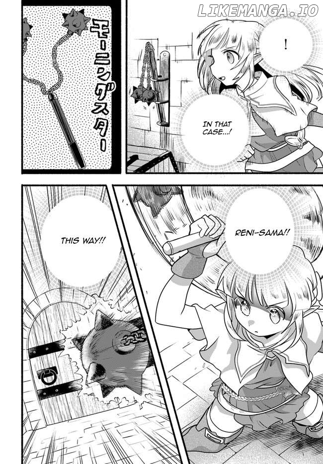 Heartwarming Isekai Reincarnation Days ~Level Max, Item Carryover! I'm The Strongest Little Girl~ Chapter 18.1 - page 14