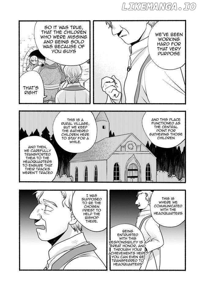 Heartwarming Isekai Reincarnation Days ~Level Max, Item Carryover! I'm The Strongest Little Girl~ Chapter 18.2 - page 5