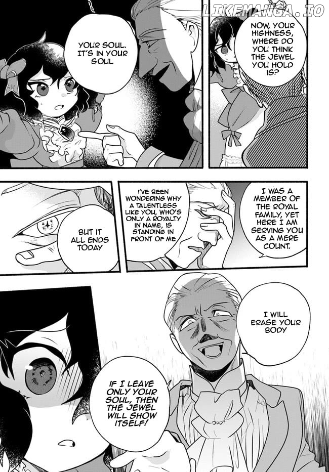 Heartwarming Isekai Reincarnation Days ~Level Max, Item Carryover! I'm The Strongest Little Girl~ Chapter 21 - page 29