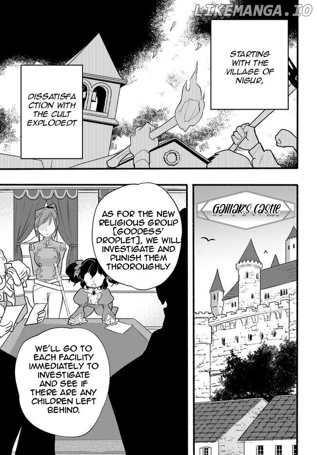 Heartwarming Isekai Reincarnation Days ~Level Max, Item Carryover! I'm The Strongest Little Girl~ Chapter 24 - page 4