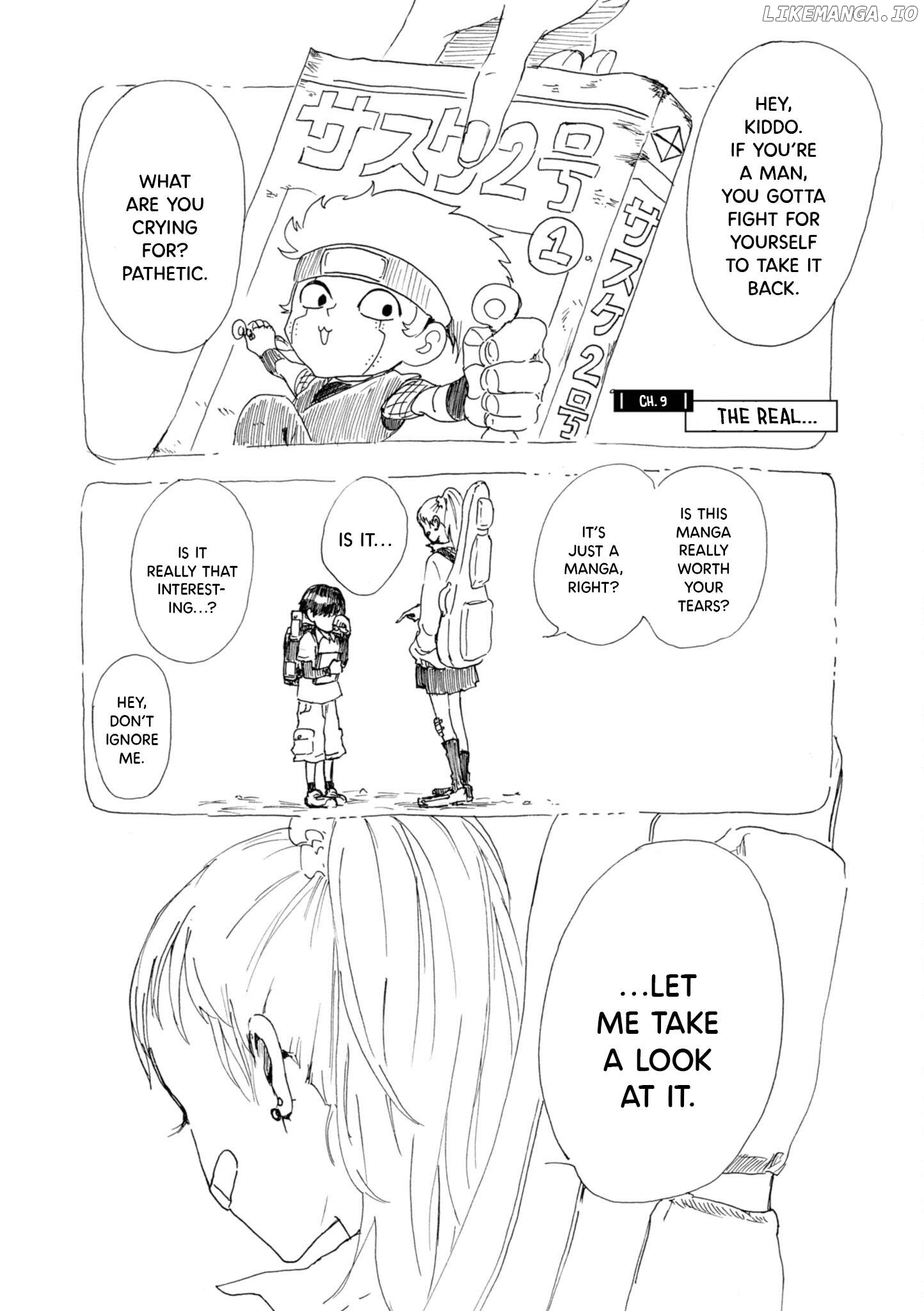 Murai's Love Chapter 12 - page 1