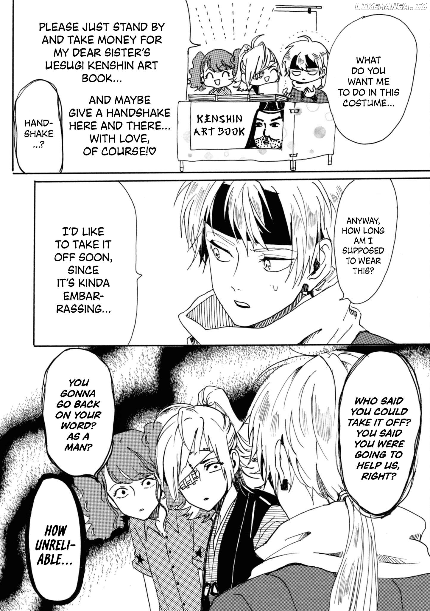 Murai's Love Chapter 12 - page 8
