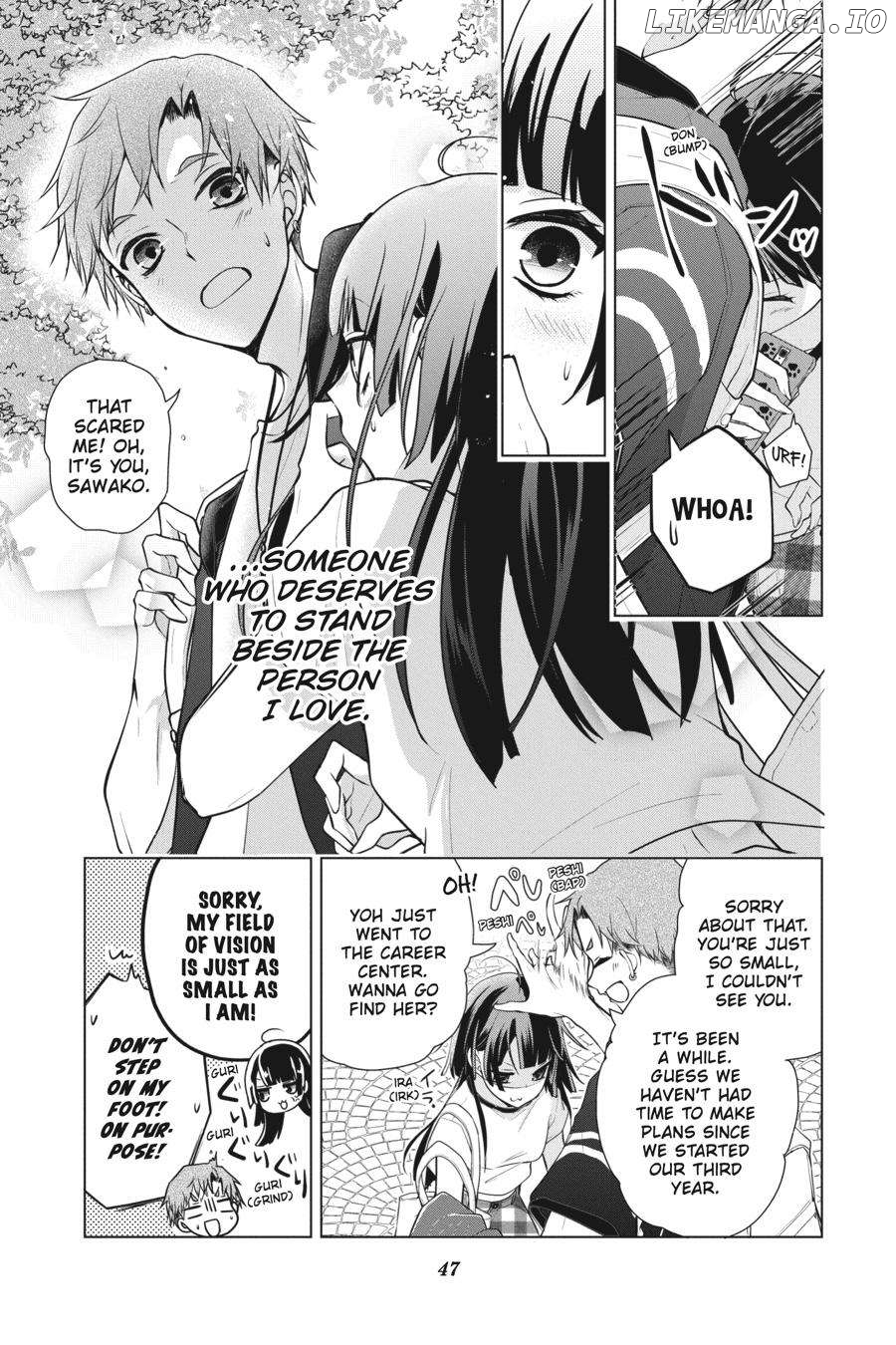 Koi to Shinzou Chapter 154.5 - page 3