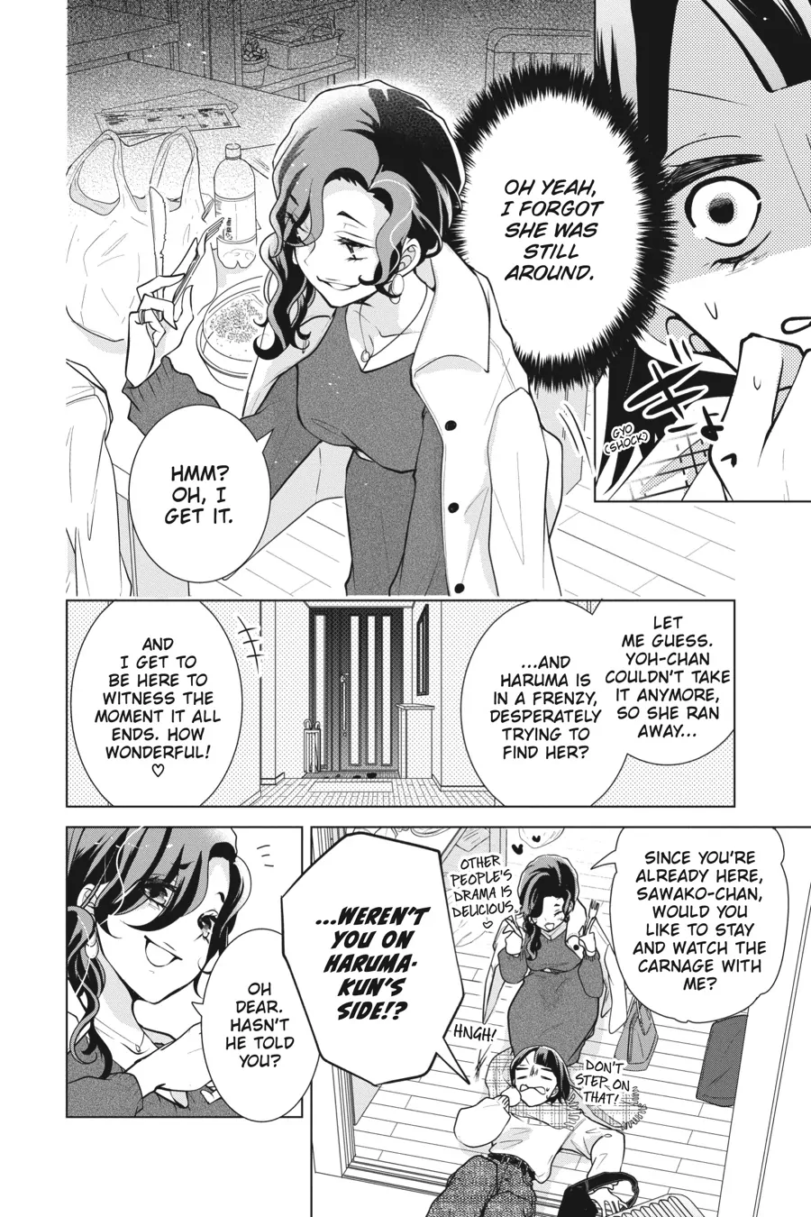 Koi to Shinzou Chapter 136 - page 9