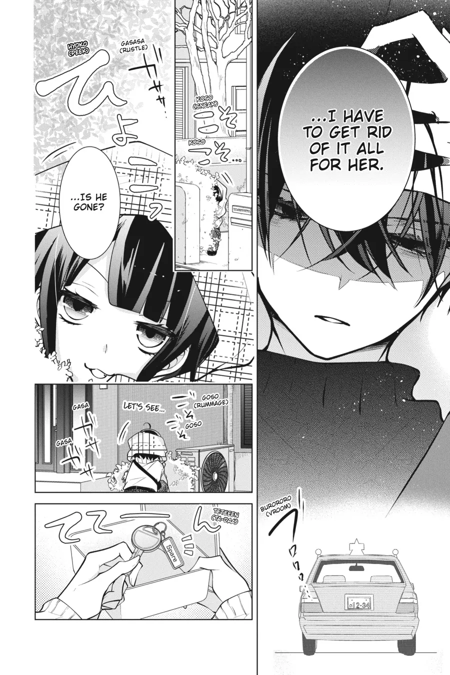 Koi to Shinzou Chapter 136 - page 5