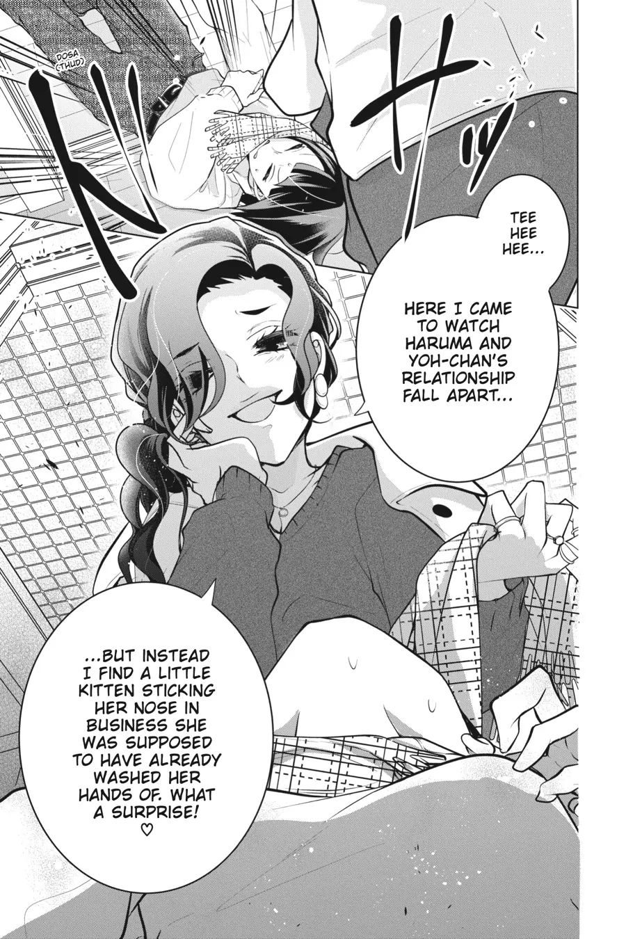 Koi to Shinzou Chapter 136 - page 8