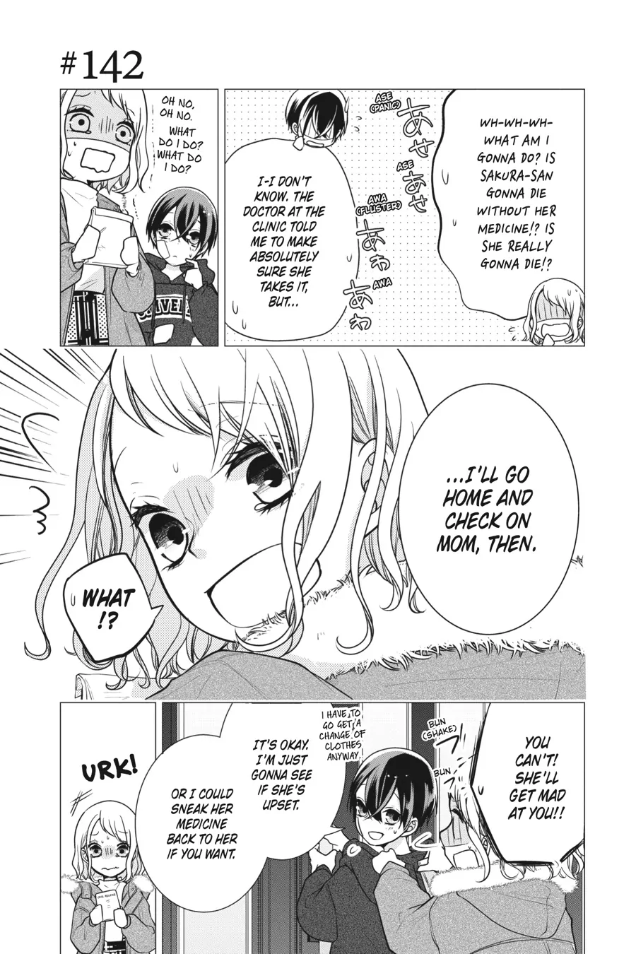 Koi to Shinzou Chapter 142 - page 1