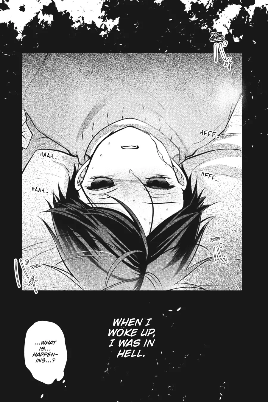 Koi to Shinzou Chapter 142 - page 8