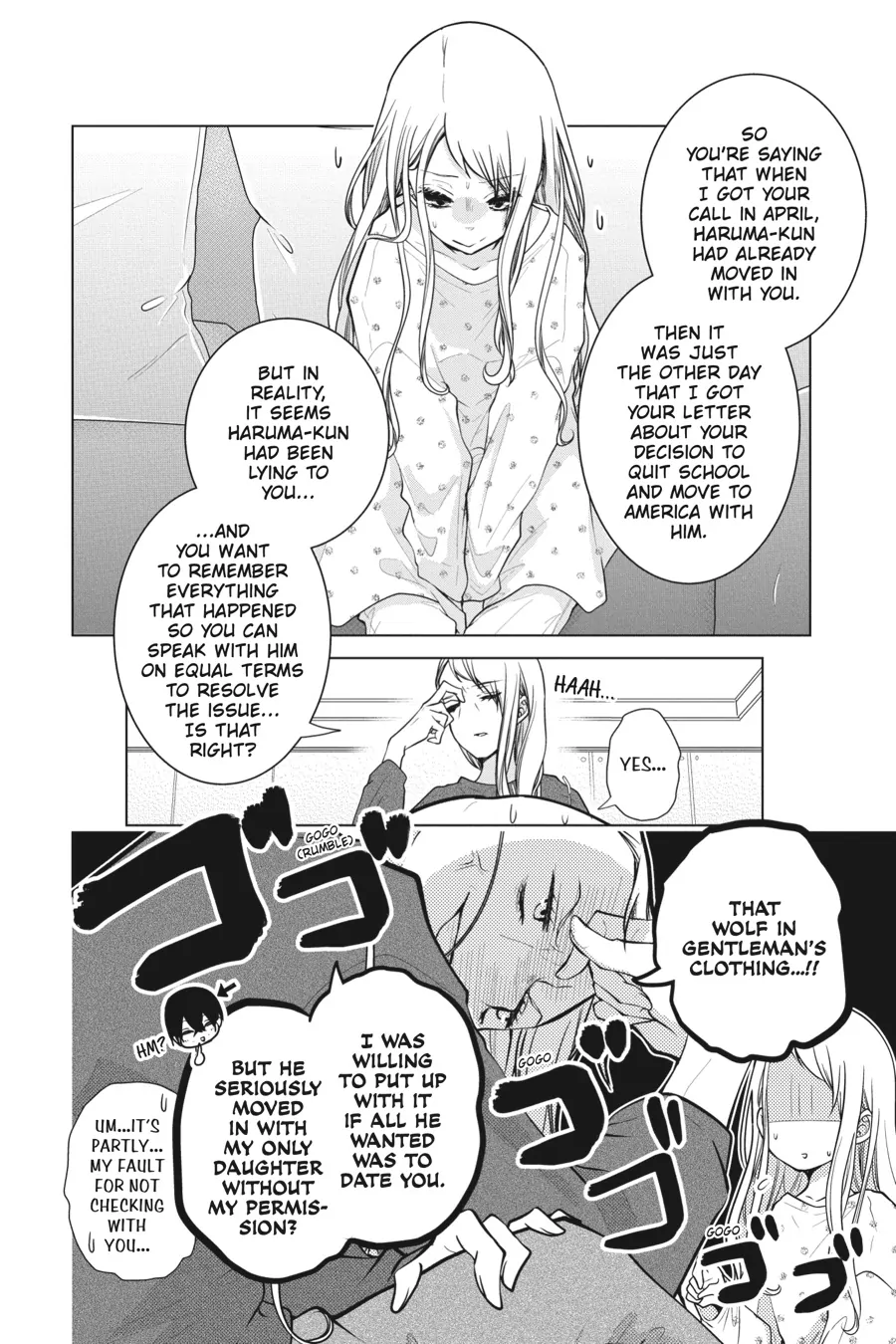 Koi to Shinzou Chapter 147 - page 2