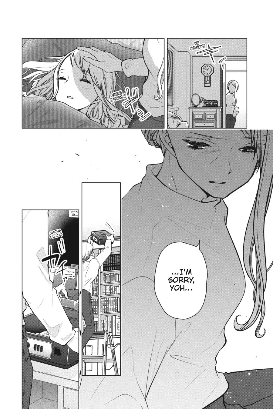 Koi to Shinzou Chapter 147 - page 6