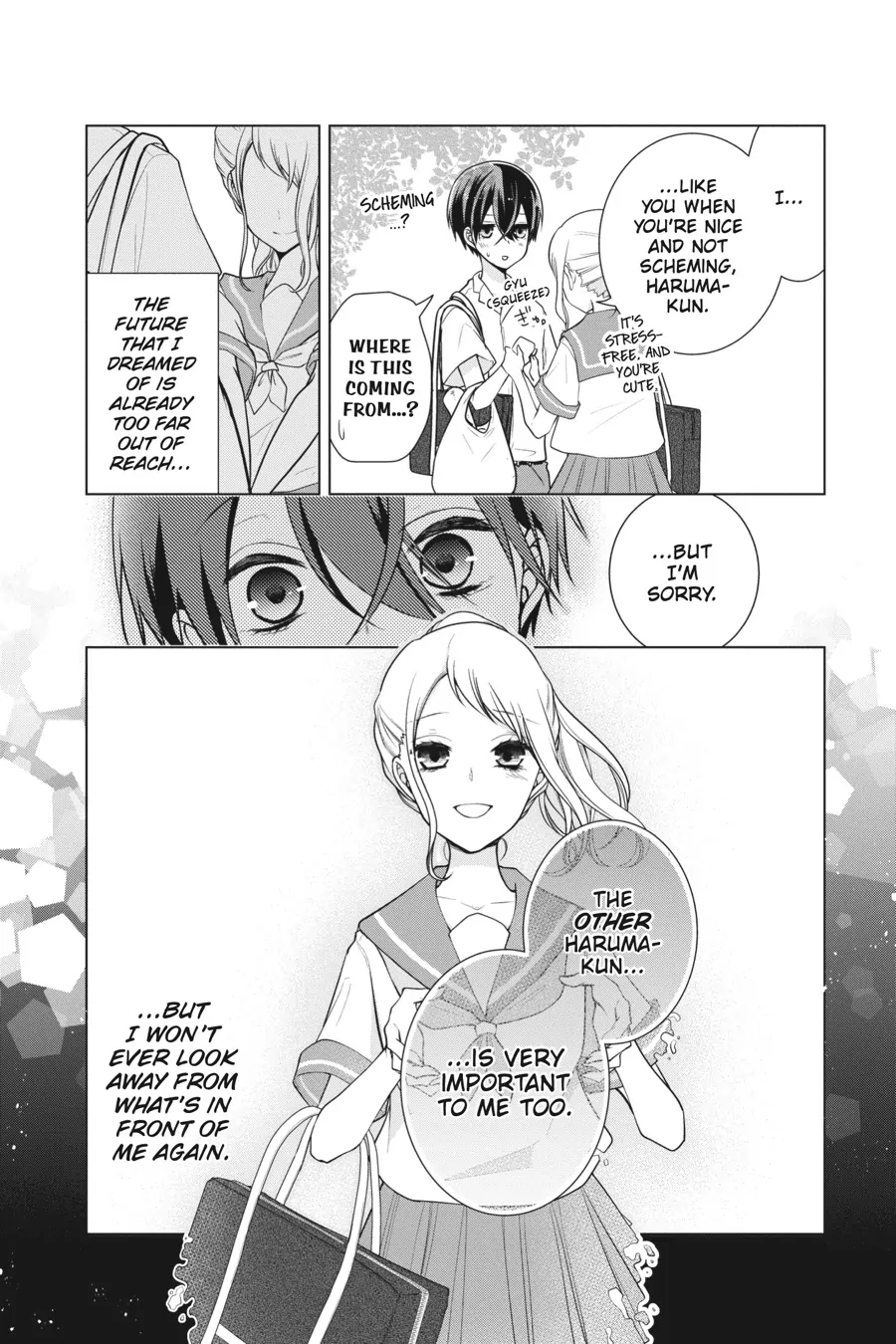 Koi to Shinzou Chapter 151.5 - page 9