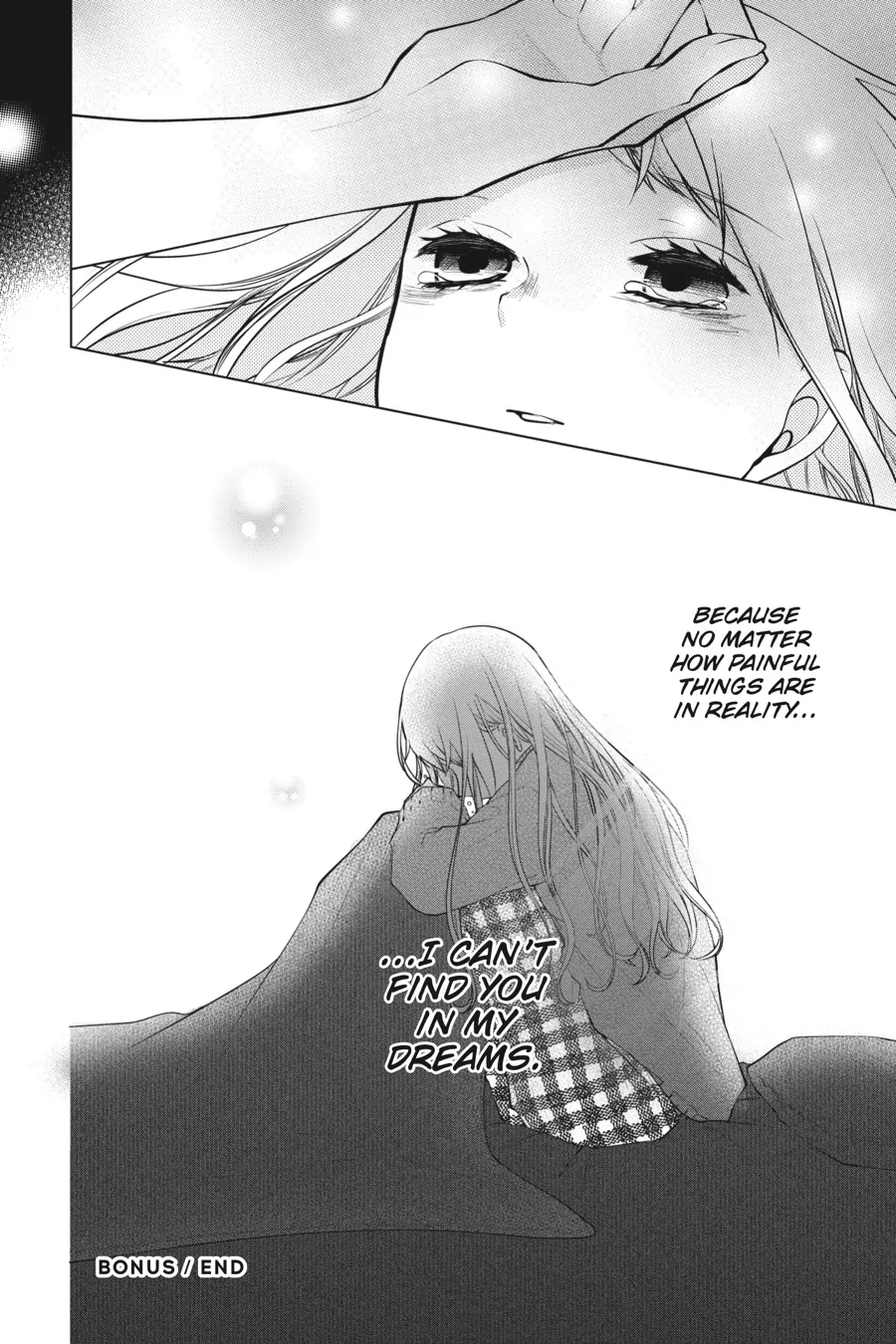 Koi to Shinzou Chapter 151.5 - page 10