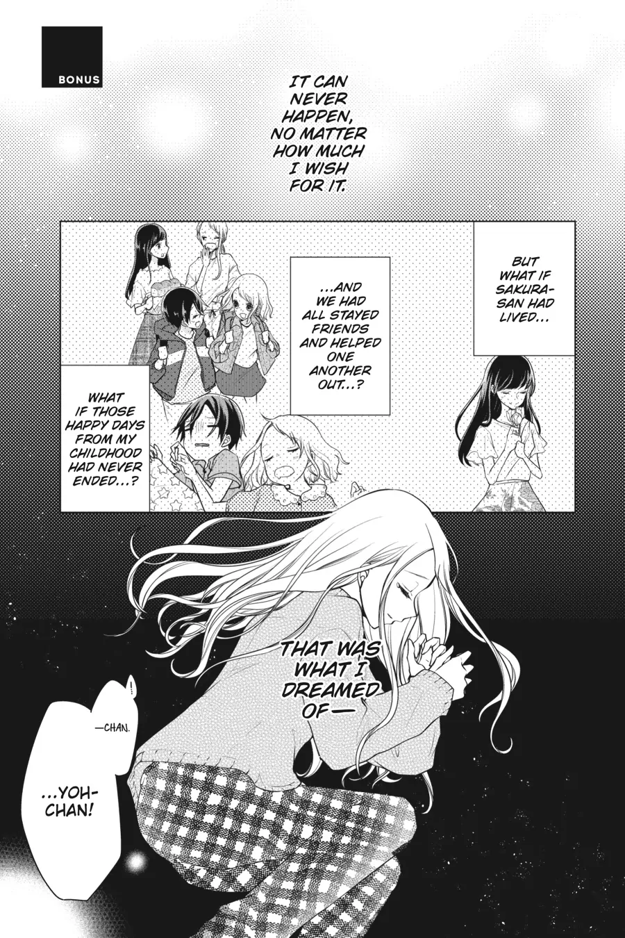 Koi to Shinzou Chapter 151.5 - page 1