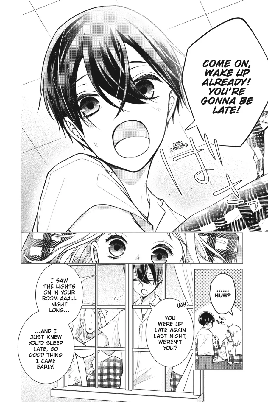 Koi to Shinzou Chapter 151.5 - page 2