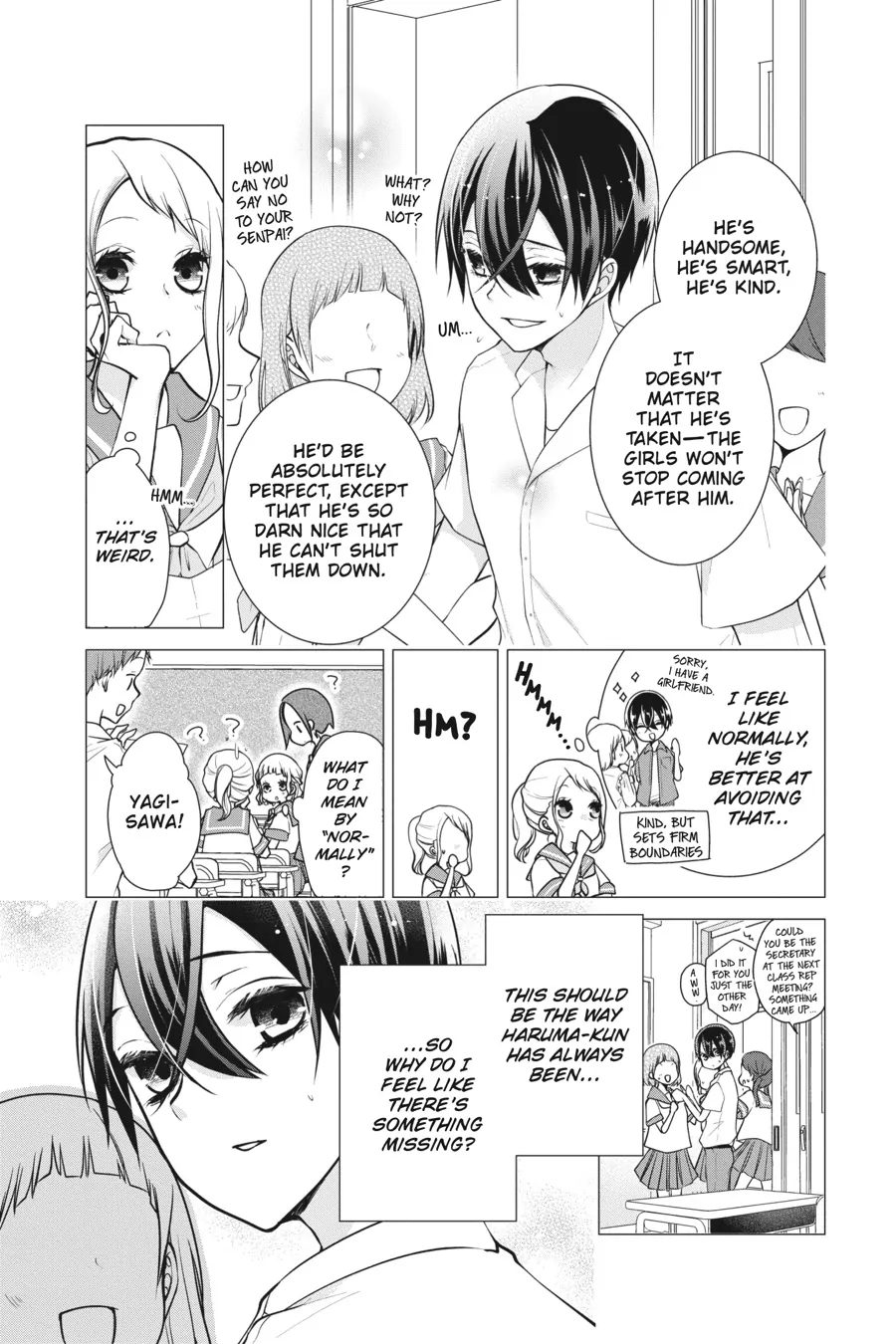 Koi to Shinzou Chapter 151.5 - page 5
