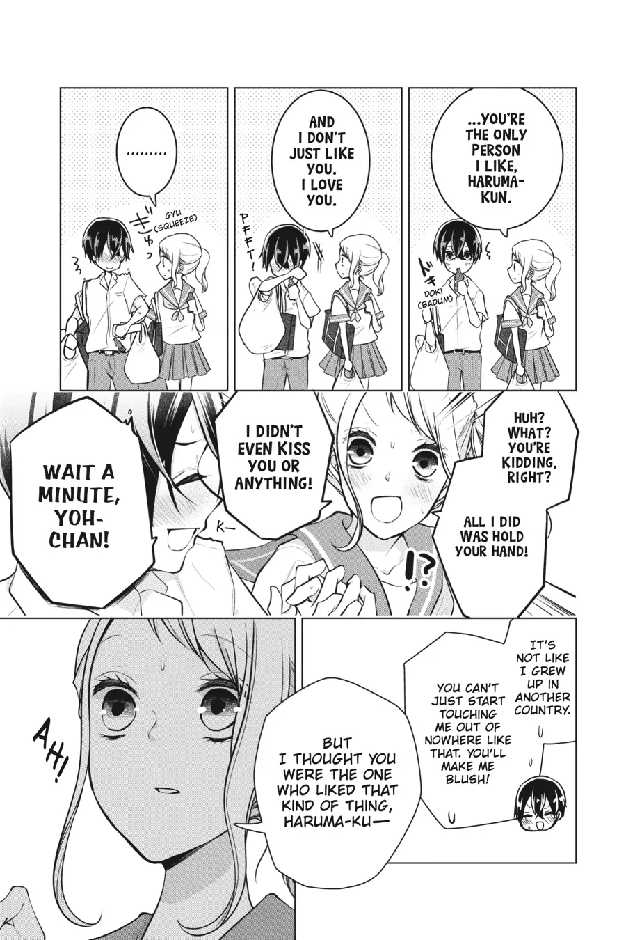 Koi to Shinzou Chapter 151.5 - page 7