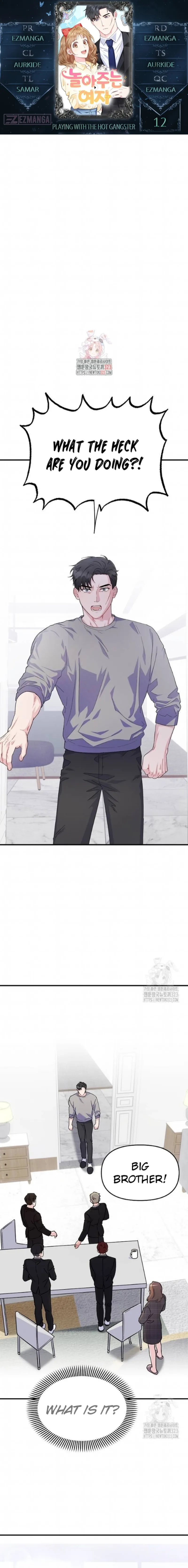 Playing With The Hot Gangster Chapter 12 - page 1