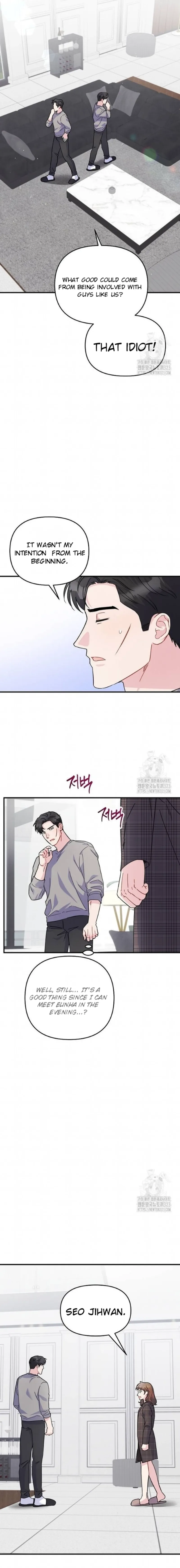Playing With The Hot Gangster Chapter 12 - page 11