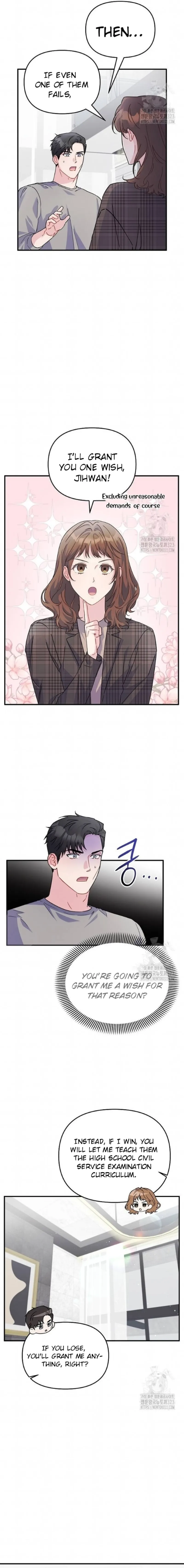 Playing With The Hot Gangster Chapter 12 - page 13
