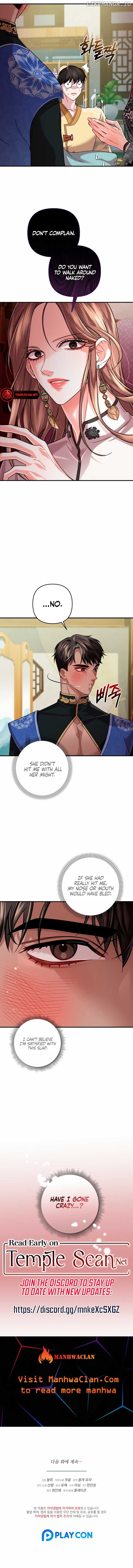 About Exclusive And Proprietary Destruction Chapter 24 - page 11