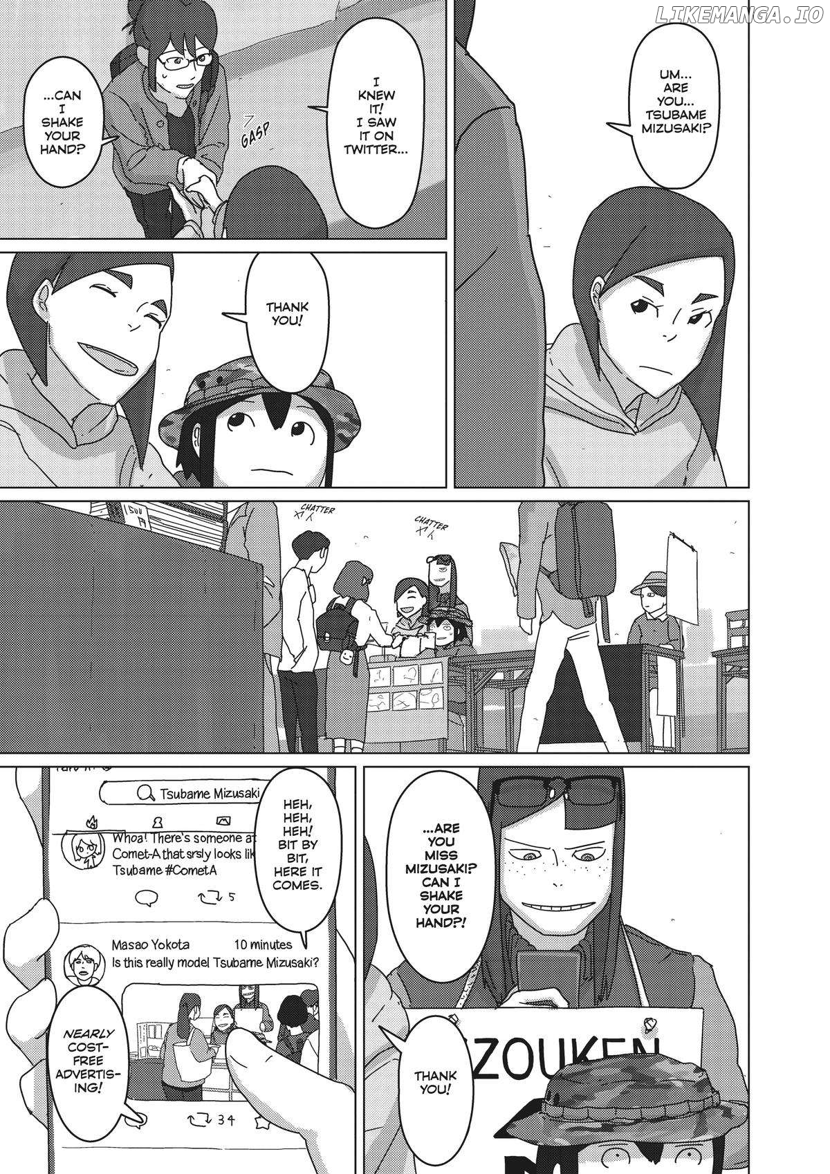 Eizouken ni wa Te wo Dasu na! Chapter 23 - page 7