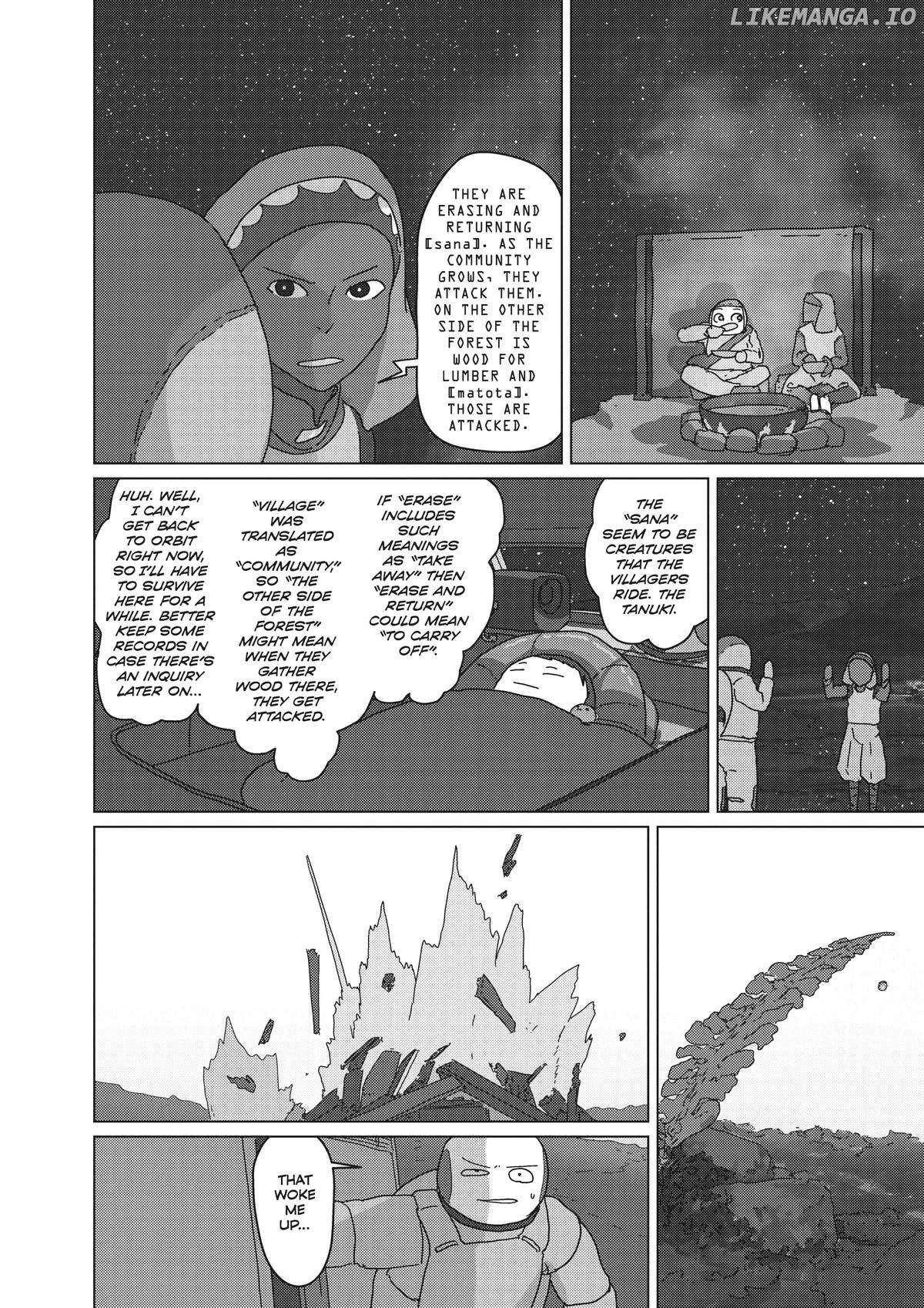 Eizouken ni wa Te wo Dasu na! Chapter 29 - page 12