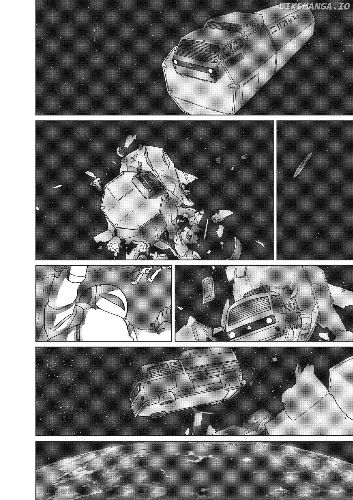 Eizouken ni wa Te wo Dasu na! Chapter 29 - page 4