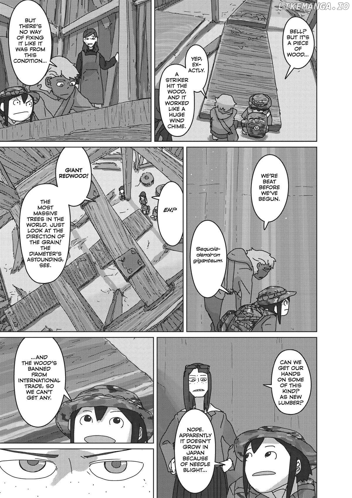Eizouken ni wa Te wo Dasu na! Chapter 33 - page 17