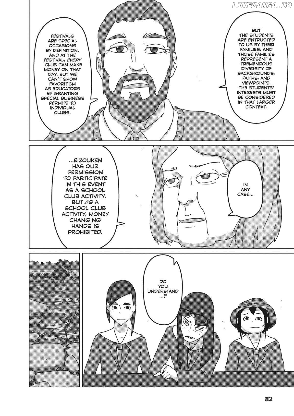 Eizouken ni wa Te wo Dasu na! Chapter 20 - page 8